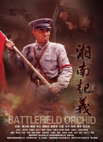 免费一级毛片在线播放