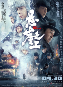 免费一级毛片在线播放